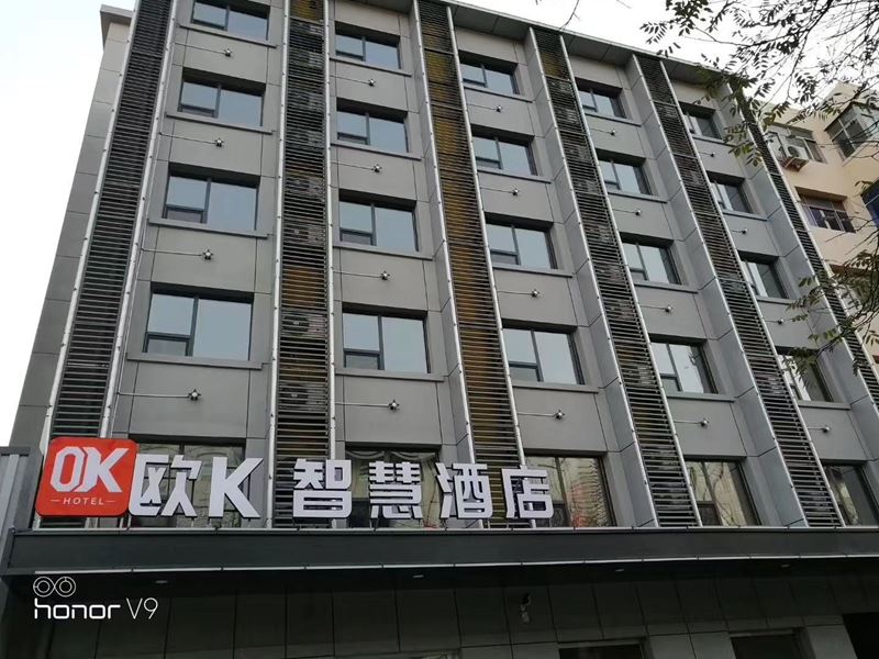 智慧酒店燈光/窗簾/電視/空調(diào)，全語(yǔ)音控制